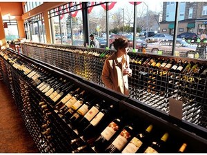 Use  Our Double Sided Wine Racks To Create Aisles